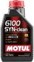 Фото - Моторное масло Motul 6100 Syn-Clean 5W-30 1 л