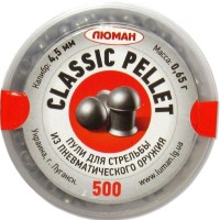 Фото - Пули и патроны Luman Classic Pellets 4.5 mm 0.65 g 500 pcs 