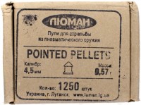 Фото - Пули и патроны Luman Pointed Pellets 4.5 mm 0.57 g 1250 pcs 