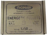 Фото - Пули и патроны Luman Energetic Pellets 4.5 mm 0.75 g 1250 pcs 