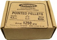 Фото - Пули и патроны Luman Pointed Pellets 4.5 mm 0.68 g 1250 pcs 