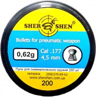 Фото - Пули и патроны Shershen 4.5 mm 0.62 g 200 pcs