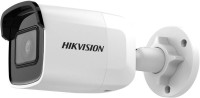 Фото - Камера видеонаблюдения Hikvision DS-2CD2021G1-IW 