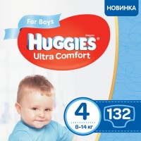 Фото - Подгузники Huggies Ultra Comfort Boy 4 / 132 pcs 
