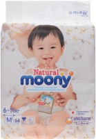 Фото - Подгузники Moony Natural Diapers M / 64 pcs 