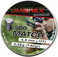 Фото - Пули и патроны Umarex Match Pro 4.5 mm 0.48 g 500 pcs 