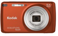 Фото - Фотоаппарат Kodak EasyShare M577 