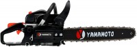 Фото - Пила Yamamoto CS 4531