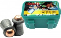 Фото - Пули и патроны Gamo Rocket 4.5 mm 0.62 g 150 pcs