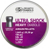 Фото - Пули и патроны JSB Heavy Ultra Shock 5.5 mm 1.645 g 150 pcs 