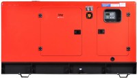Фото - Электрогенератор FUBAG DS 55 DAC ES