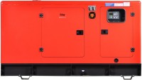 Фото - Электрогенератор FUBAG DS 68 DAC ES