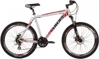 Фото - Велосипед Ardis Hermes MTB 26 frame 19 