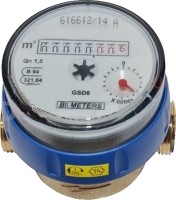 Фото - Счетчик воды BMeters GSD8 1/2 CW 1.5 80 