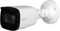 Фото - Камера видеонаблюдения Dahua EZ-IP EZ-IPC-B2B40P-ZS 