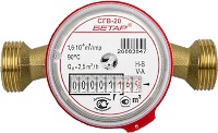 Фото - Счетчик воды Betar SGV-20
