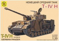 Фото - Сборная модель Modelist T-IV H w/Armor German Panzer (1:35) 