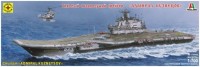 Фото - Сборная модель Modelist Cruiser Admiral Kuznetsov (1:700) 