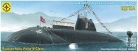 Фото - Сборная модель Modelist Russian Navy Victor III Class (1:350)