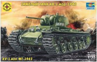 Фото - Сборная модель Modelist KV-1 Mod. MT-1942 (1:35) 