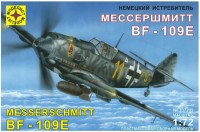 Фото - Сборная модель Modelist Messerschmitt BF-109E (1:72) 