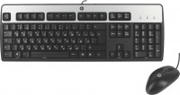 Фото - Клавиатура HP Keyboard/Mouse Kit 