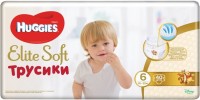 Фото - Подгузники Huggies Elite Soft Pants 6 / 40 pcs 