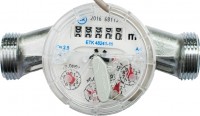 Фото - Счетчик воды Zenner ETK-I-MZ DN 20 130 