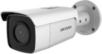 Фото - Камера видеонаблюдения Hikvision DS-2CD2T46G1-4I 