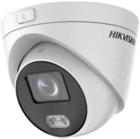 Камера видеонаблюдения Hikvision DS-2CD2327G3E-L 