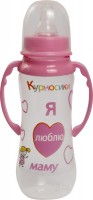 Фото - Бутылочки (поилки) Kurnosiky 7004