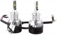 Фото - Автолампа Kaixen Fusion H3 6000K 2pcs