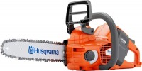 Фото - Пила Husqvarna 535 i XP 14 0