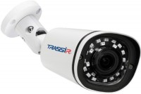 Фото - Камера видеонаблюдения TRASSIR TR-D2141IR3 3.6 mm 