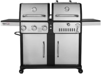 Фото - Мангал / гриль GRILLI 77769