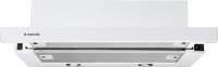 Фото - Вытяжка Minola HTL 6112 WH 650 LED белый