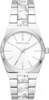 Фото - Наручные часы Michael Kors MK6649 