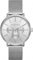 Фото - Наручные часы Michael Kors MK8677 