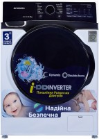 Фото - Стиральная машина Skyworth F80419D белый