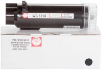 Фото - Картридж BASF KT-106R03488