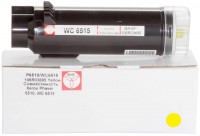 Фото - Картридж BASF KT-106R03695