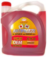 Фото - Охлаждающая жидкость Sintec OEM AntiFreeze -40 5 л