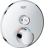 Фото - Смеситель Grohe SmartControl 29144000 