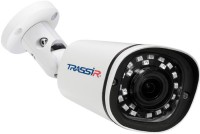 Фото - Камера видеонаблюдения TRASSIR TR-D2141IR3 1.9 mm 