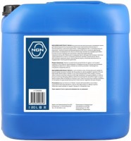 Фото - Моторное масло NGN Profi 5W-30 20 л