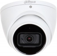 Камера видеонаблюдения Dahua HAC-HDW1200T-Z-A 