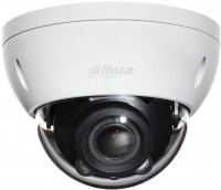 Камера видеонаблюдения Dahua DH-HAC-HDBW2501RP-Z 