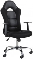 Фото - Компьютерное кресло Brabix Fusion EX-560