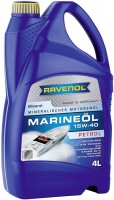 Фото - Моторное масло Ravenol Marineoil Petrol 15W-40 4&nbsp;л