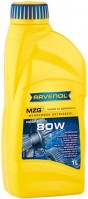 Фото - Трансмиссионное масло Ravenol MZG SAE 80 1 л